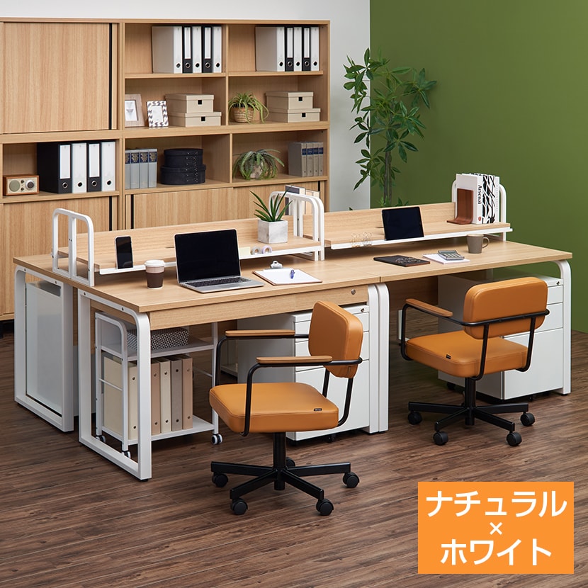 送料無料】 システムデスク メティオ 幅1400mm + ワゴン 3段 幅400mm