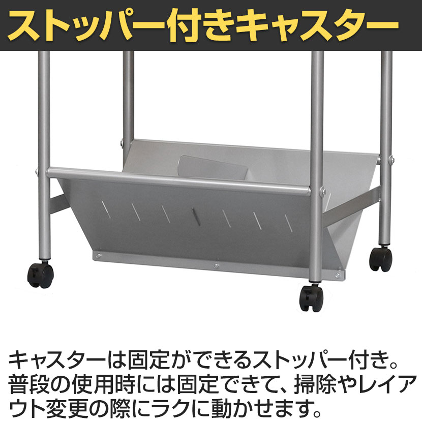 送料無料】 ファイルワゴン 傾斜棚 2段 ブックラックワゴン YSK-015 幅