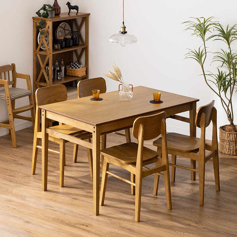 送料無料】 4人用 ダイニングセット 5点 テーブル(幅1200mm)+チェア4脚