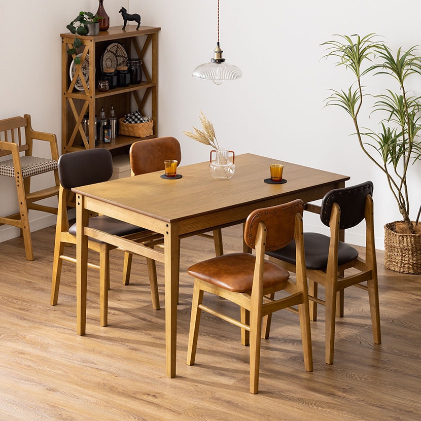 送料無料】 4人用 ダイニングセット 5点 (幅1200mmテーブル + チェア