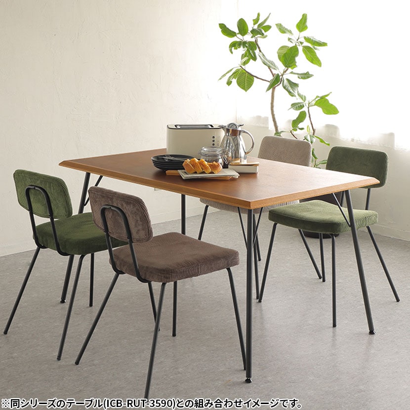 送料無料】 市場 ダイニングチェア ラミー RUMMY スチールチェア