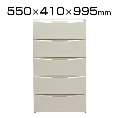 送料無料】 アイリスオーヤマ レギュラーチェスト 5段 COD-555 幅550