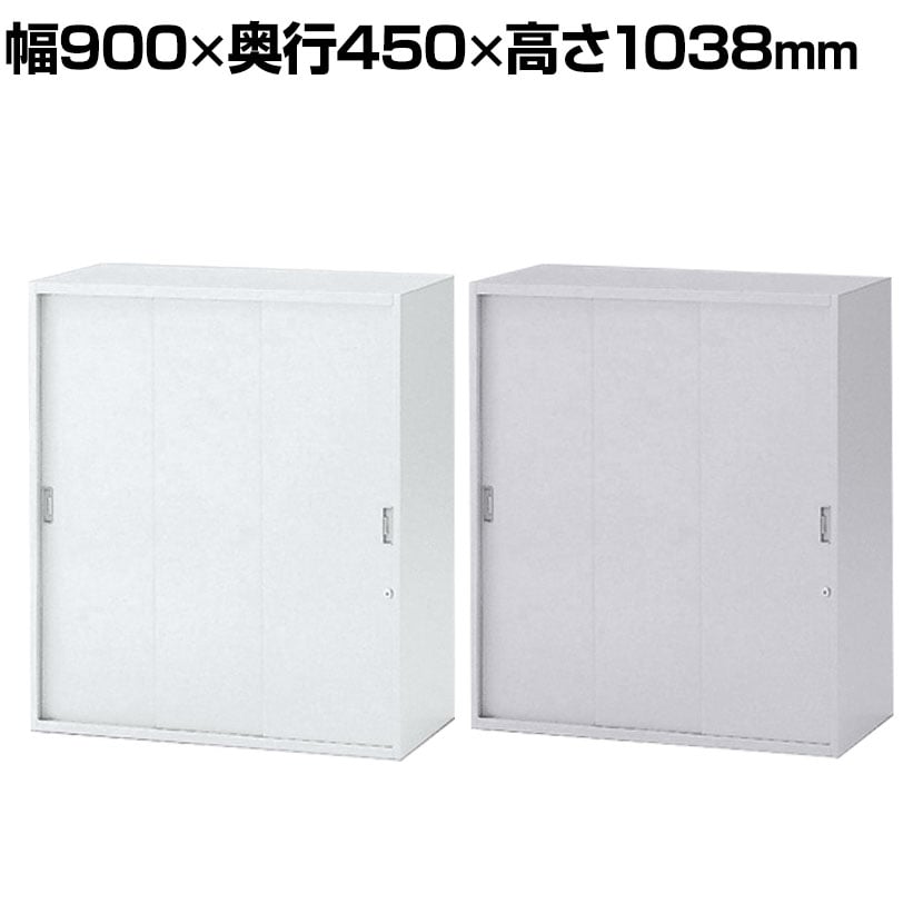 イトーキ(ITOKI) オフィス収納 通販 ｜ オフィス家具通販の【オフィス