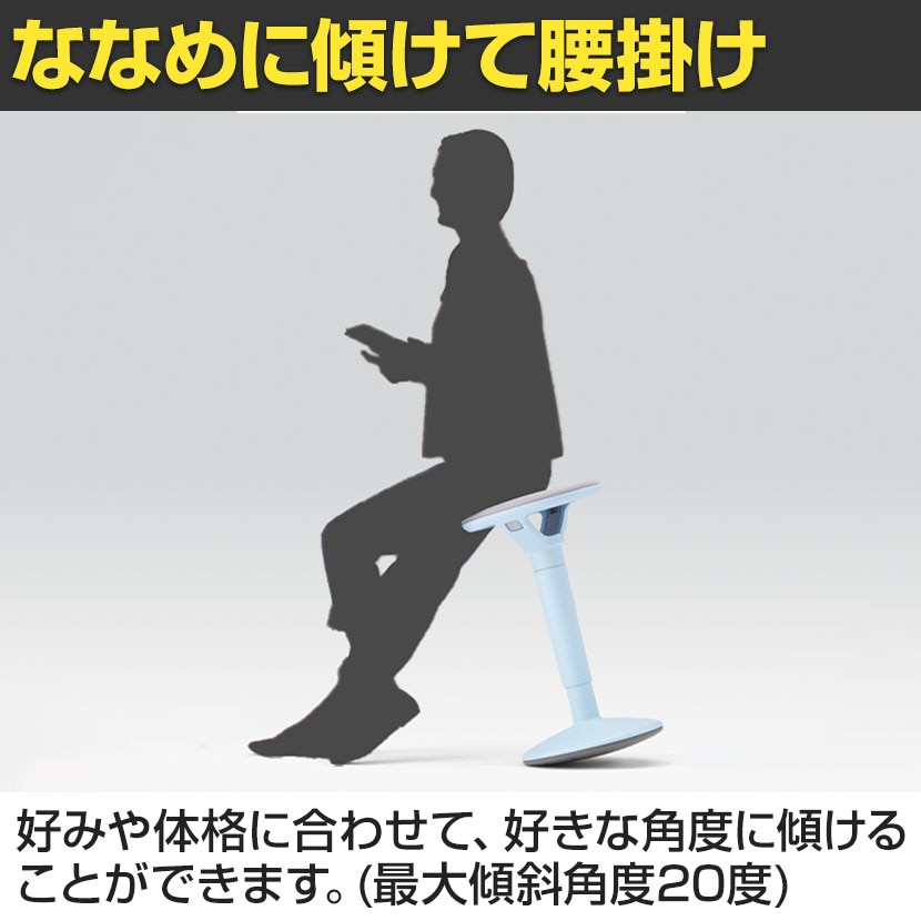 送料無料】 ITOKI(イトーキ) ピッコ ミーティングチェア 多目的チェア