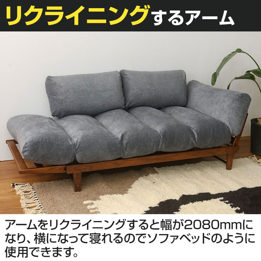 送料無料】 journal standard Furniture ALVESTA SOFA アルベスタ