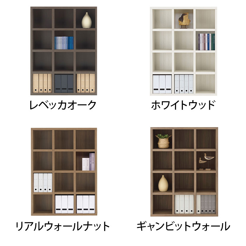 送料無料】 フナモコ 書棚 ラチス ミドルタイプ ディスプレイラック