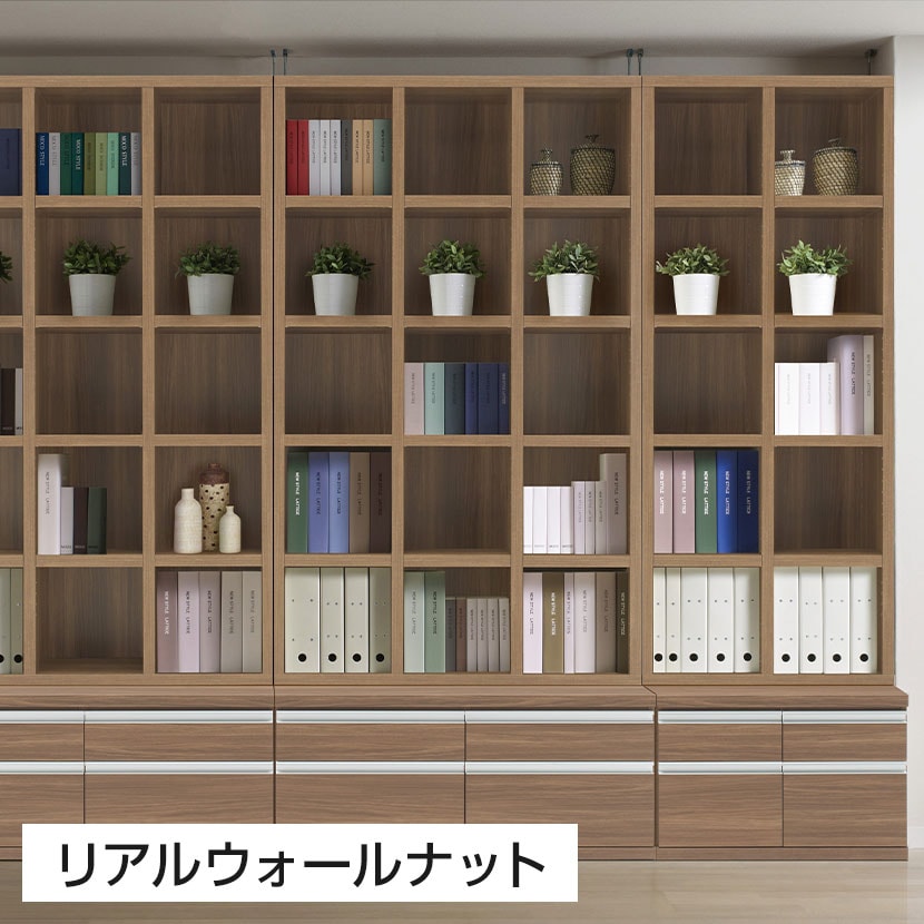 送料無料】 フナモコ 書棚 ラチス ハイタイプ ディスプレイラック 格子