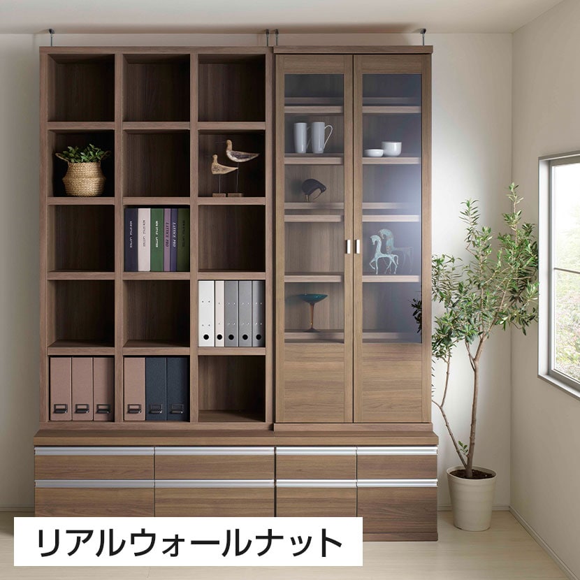 送料無料】 フナモコ ラチス コミック ローチェスト 幅743×奥行448×高