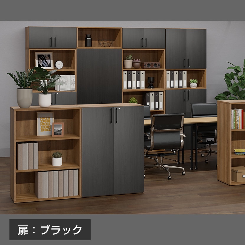 送料無料】 レモダ 木製キャビネット 6段 上下組 3段扉付き+3段扉付き