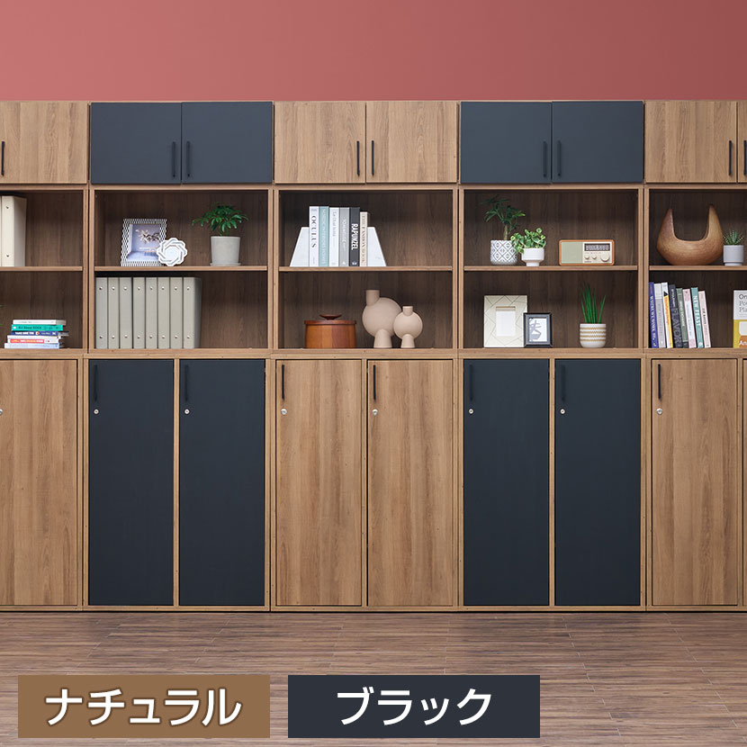 送料無料】 レモダ2.0 木製ロッカー 2人用 木目調 鍵付き 可動棚付き