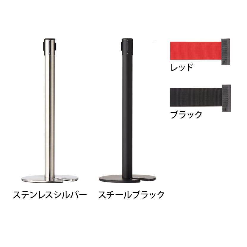 送料無料】 【8台セット】ベルトパーテーション スタッキング ポール