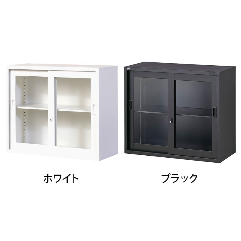 送料無料】 【国産】【完成品】ガラス引戸書庫 2段 鍵付き 上置き