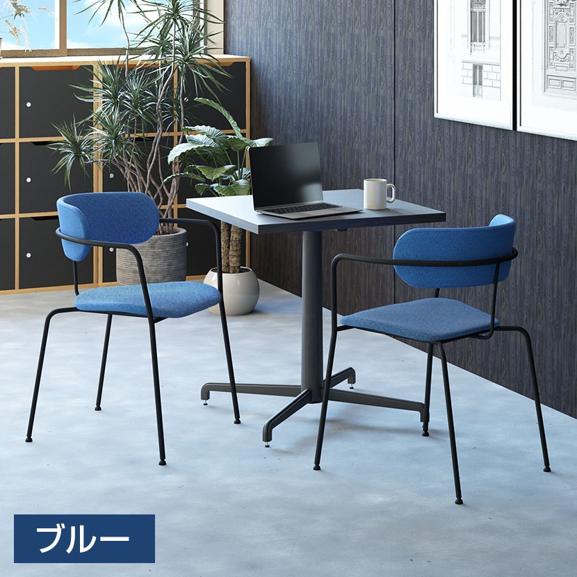 送料無料】 【在庫処分特価】【2脚セット】OC モダンファニチャー