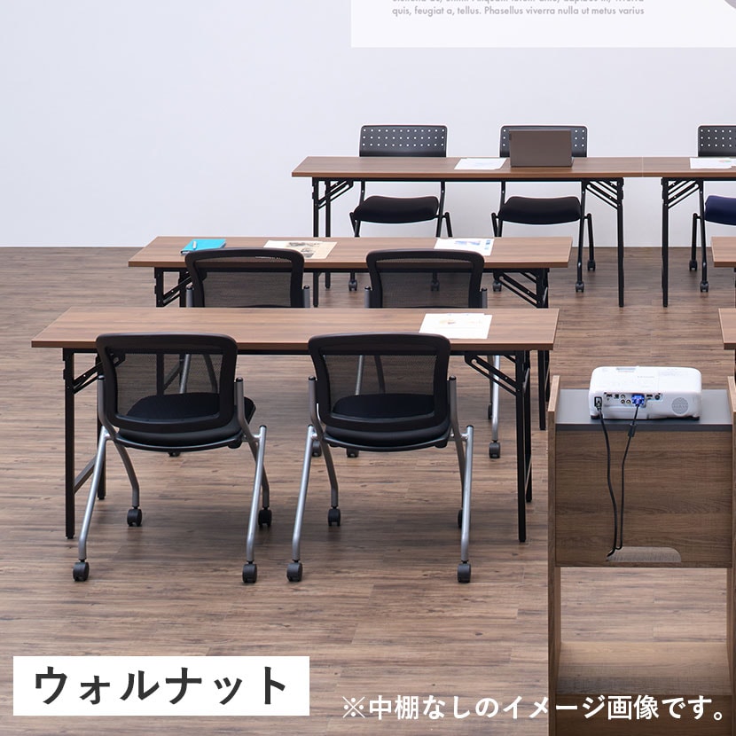 送料無料】 会議用テーブル 折りたたみテーブル 棚付き 幅1800×奥行600