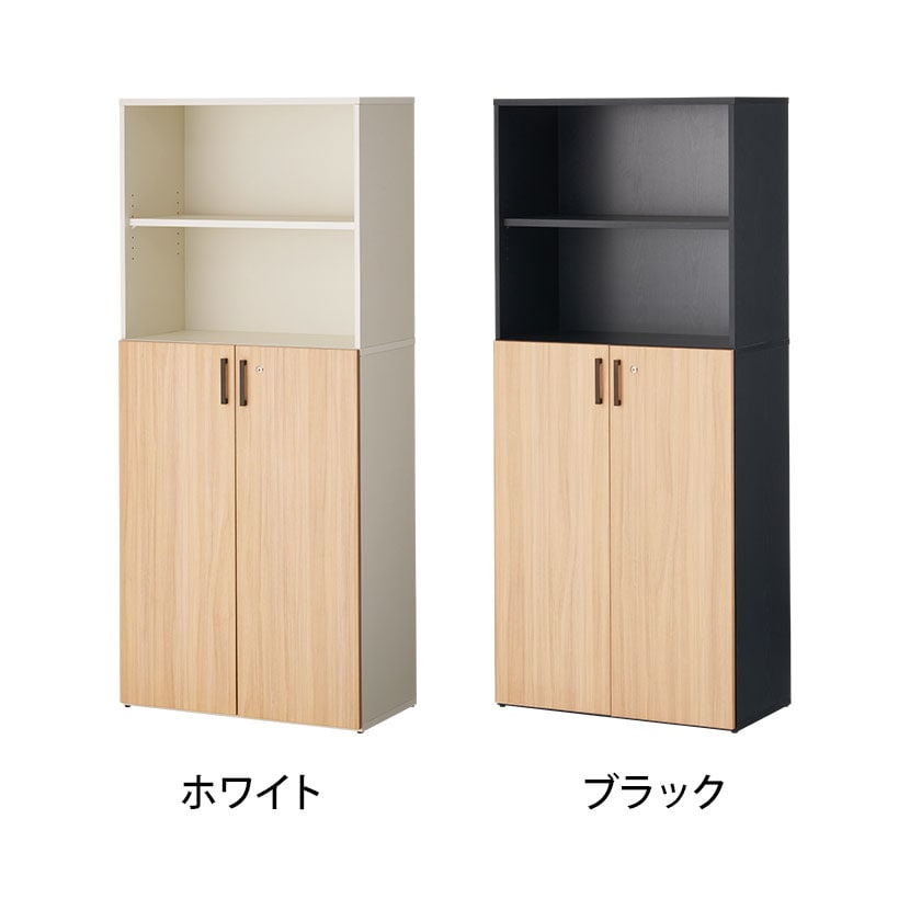 送料無料】 キャビネット 書庫 木製 本棚 NFシリーズ ハイタイプ 5段 +