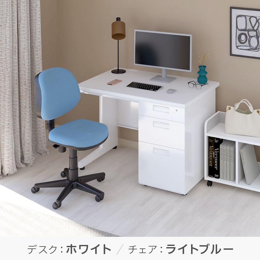 送料無料】 【デスクチェアセット】スチールデスク 片袖机 1000×700 +