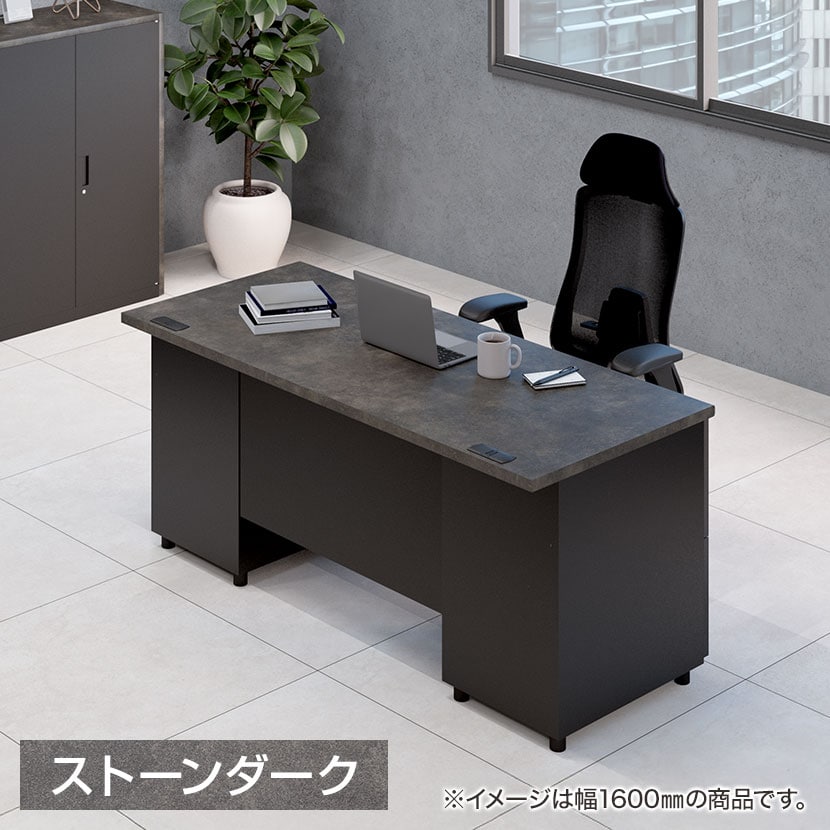 送料無料】 スチールデスク ブラック EX 平机 オフィスデスク 引き出し