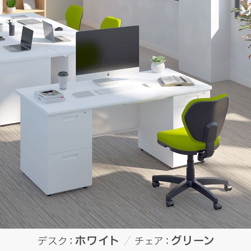 送料無料】 【デスクチェアセット】スチールデスク 両袖机 幅1600×奥行