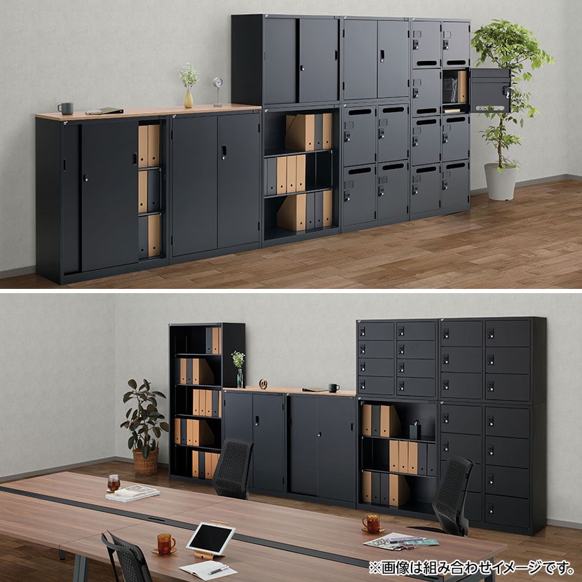 送料無料】 【国産】【完成品】スチール引戸書庫 2段 鍵付き 上置き