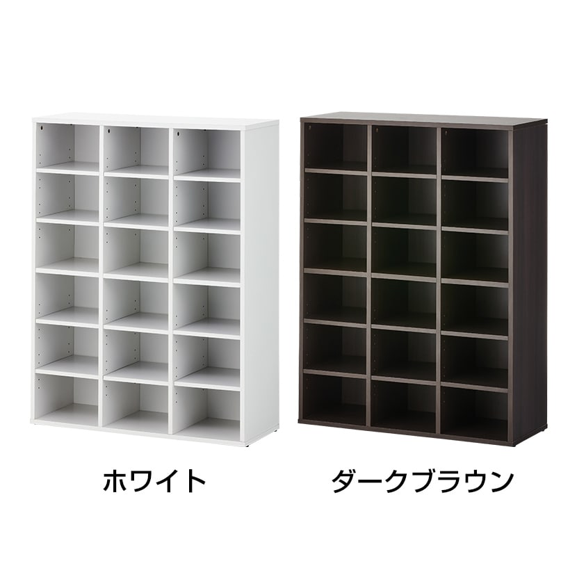 送料無料】 シューズラック 下駄箱 3列6段 18人用 木製 靴箱 幅900