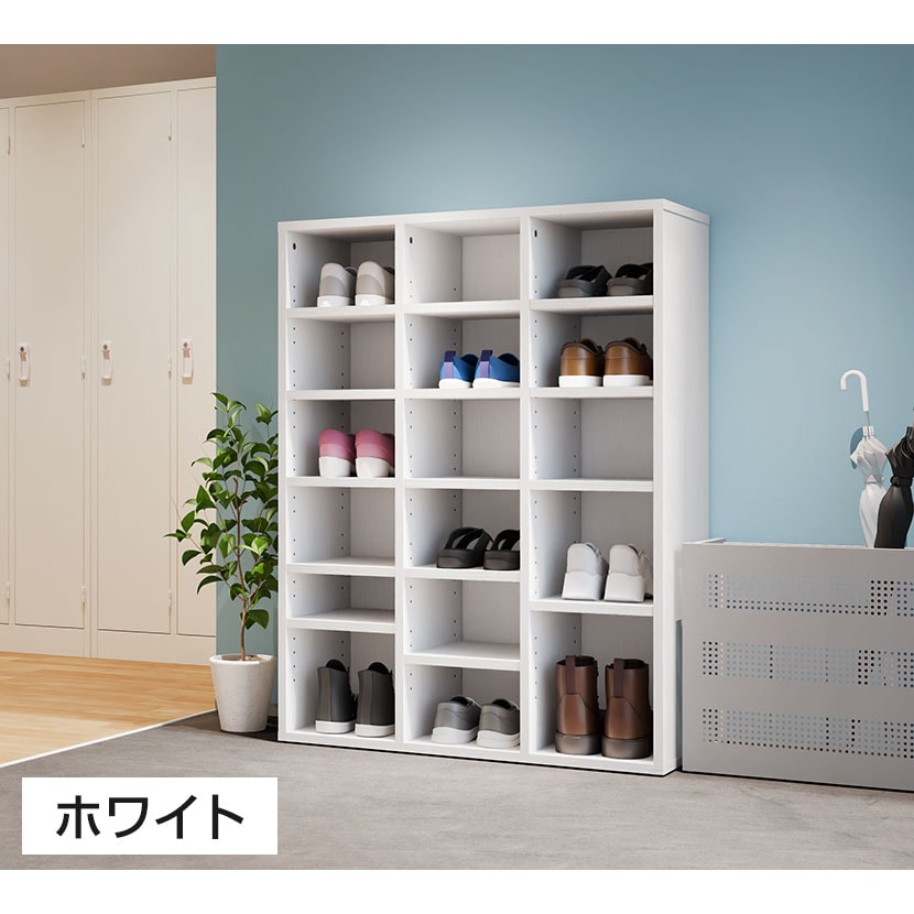 送料無料】 シューズラック 下駄箱 3列6段 18人用 木製 靴箱 幅900
