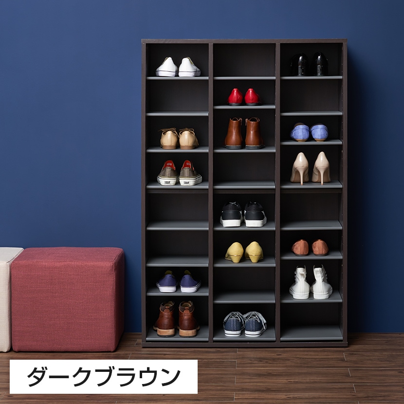 送料無料】 シューズラック 下駄箱 3列8段 24人用 樹脂棚付き 木製