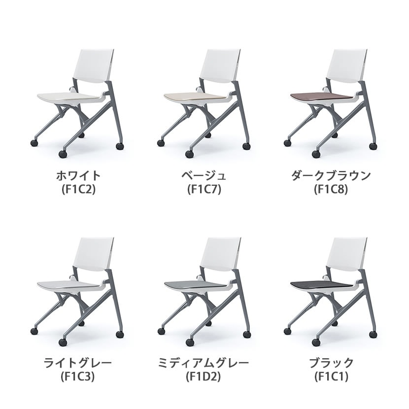 送料無料】 オカムラ マルカ Marca ミーティングチェア 81M2LA