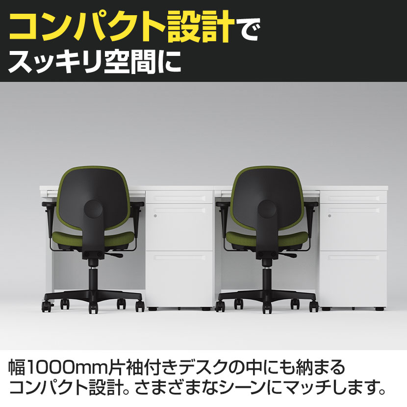 送料無料】 オカムラ RC-1 オフィスチェア 8RC11B 肘付き 可動肘 布