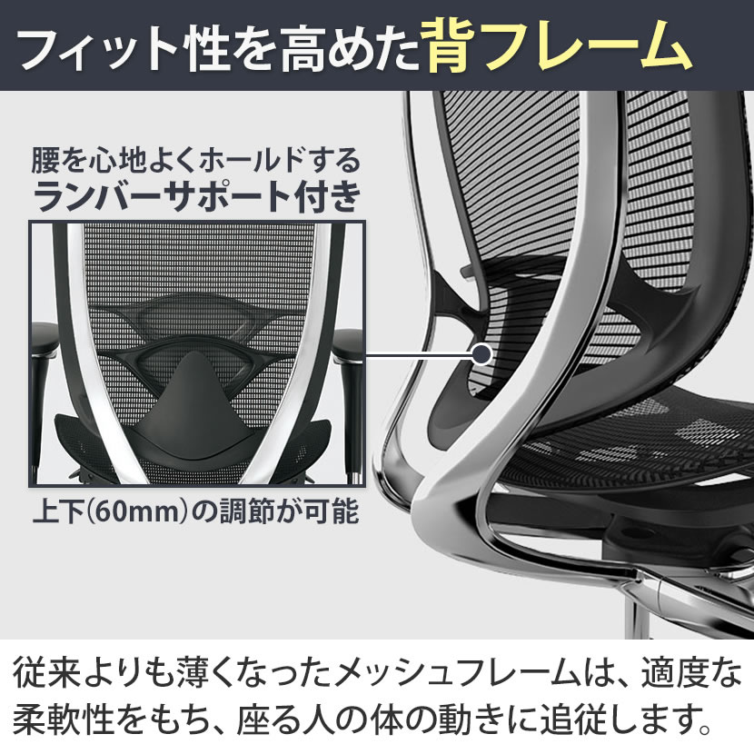 送料無料】 オカムラ コンテッサセコンダ オフィスチェア アジャスト