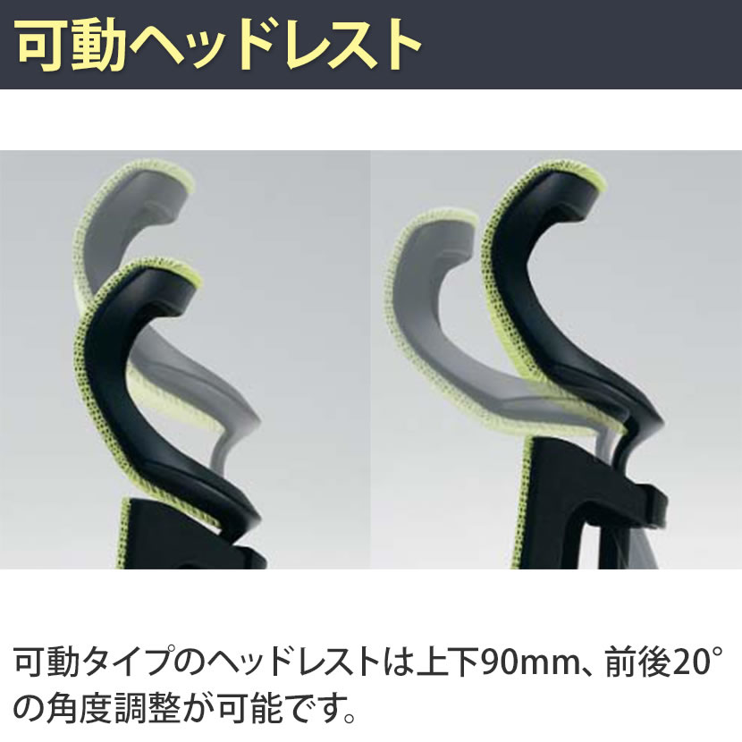 送料無料】 オカムラ バロン Baron CP81AR オフィスチェア アジャスト