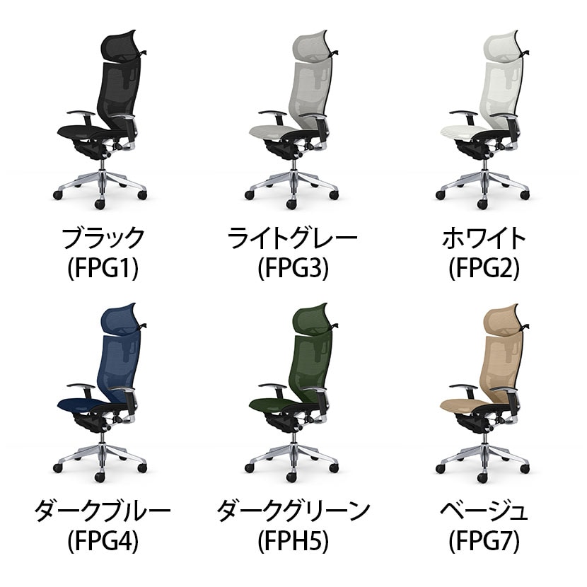 送料無料】 オカムラ バロン Baron CP82AS オフィスチェア アジャスト