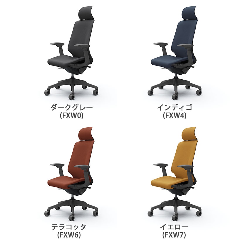 送料無料】 オカムラ スフィア Spher CT4EFE オフィスチェア