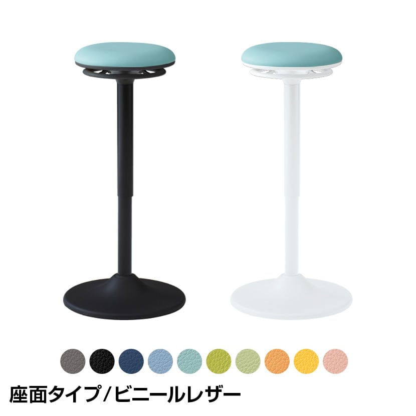 送料無料】 オカムラ ピルエット pirouetto L122EA L112EZ スツール 丸