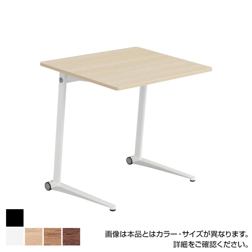 送料無料】 オカムラ ライブス Lives パーソナルテーブル MS85GJ 1人用