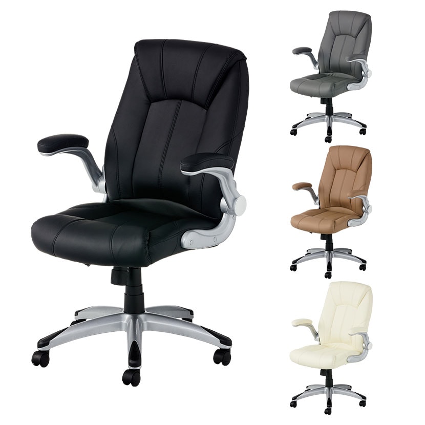 送料無料】 社長椅子 レクアス 可動肘付き アームアップ レザー