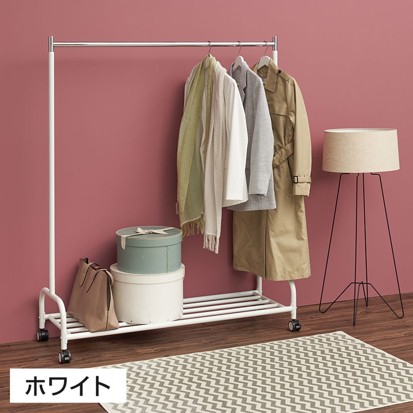 送料無料】 レシル コートハンガー キャスター付き ハンガーラック 棚
