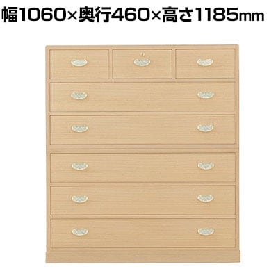 送料無料】 総桐収納箪笥 6段 井筒(いづつ)桐タンス 着物 収納 国産/MB