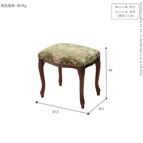 送料無料】 ヴェローナクラシック 金華山スツール イタリア 家具