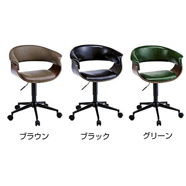 送料無料】 ワークチェア 幅600×奥行585×高さ700～800×座面高さ440