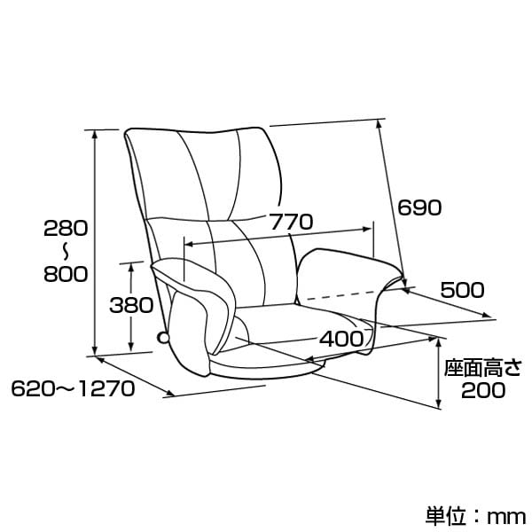 送料無料】 スーパーソフトレザー座椅子-匠- 幅770×奥行620～1270×高さ
