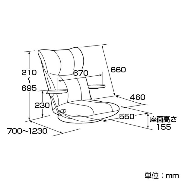 送料無料】 木肘スーパーソフトレザー座椅子-蓮- 幅670×奥行700～1230