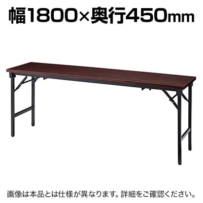 送料無料】 折りたたみテーブル AZK 座卓兼用 軽量アルミ脚 足元ワイド