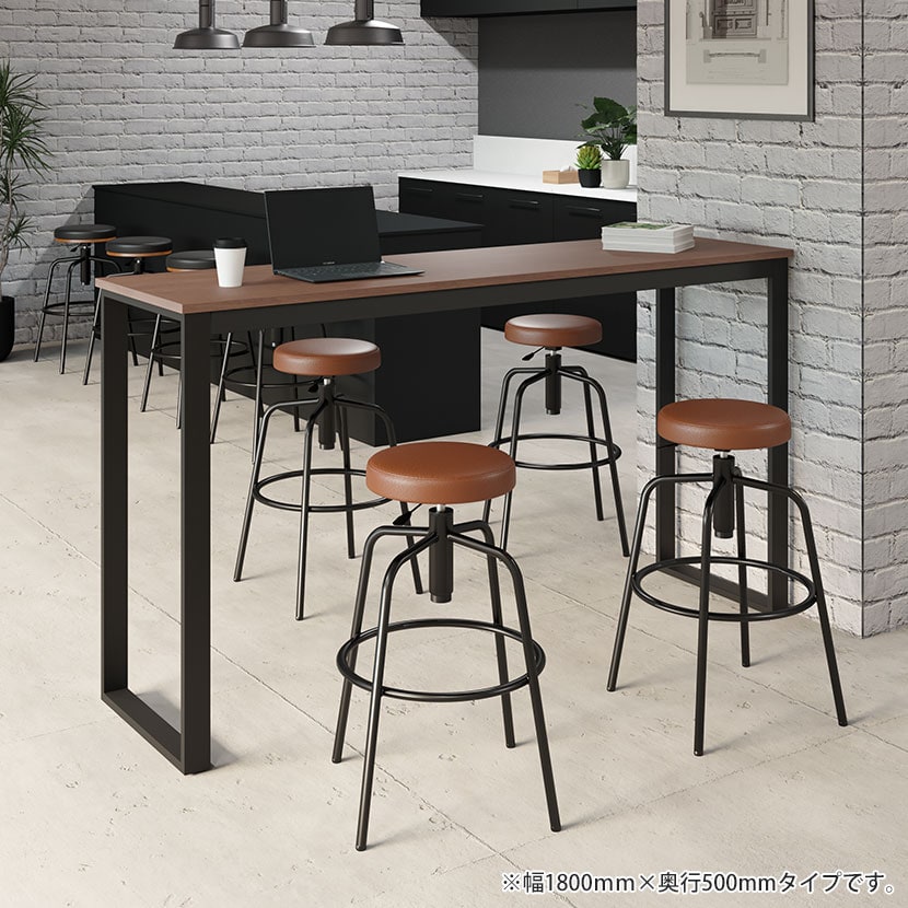 送料無料】 ハイテーブル BX ミーティングテーブル スタンディング