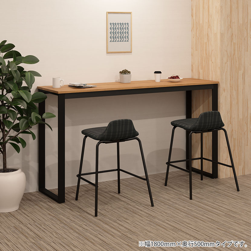 送料無料】 ハイテーブル BX ミーティングテーブル スタンディング