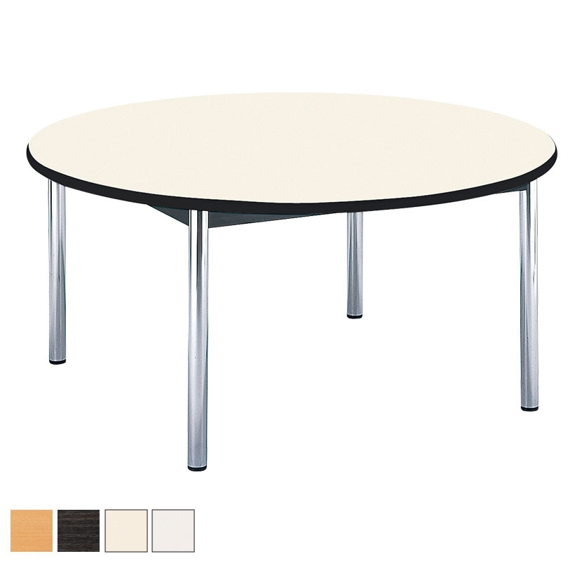 送料無料】 ミーティングテーブル BZ 会議用テーブル 丸テーブル