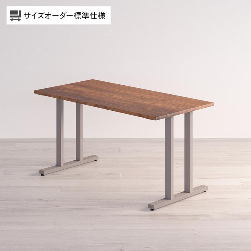 送料無料】 Sizeno(シゼノ) サイズオーダーデスク テーブル
