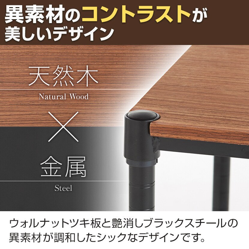送料無料】 スチールラック 木製棚板 3段 可動棚 耐荷重295kg ウッド