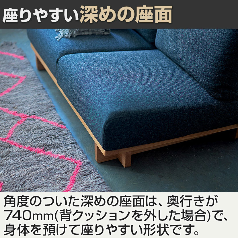 送料無料】 SIEVE (シーヴ) クロッシング ソファ ローソファ 1人掛け