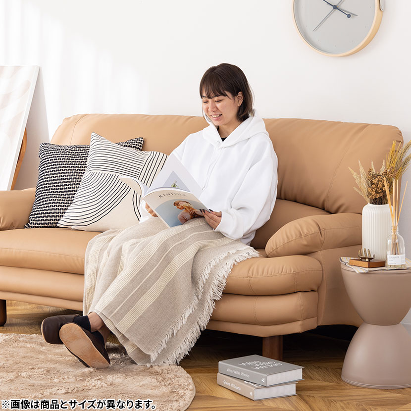 送料無料】 2.5人掛け ソファ ハイバック 合皮 Sweet スイート