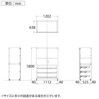 送料無料】 サカエ PNH1263C3W | 保管システム収納庫 鍵付き 両開扉